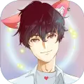 我的爱豆男友福利版