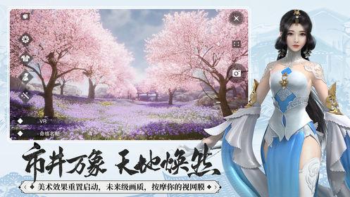 阴阳魂引图一