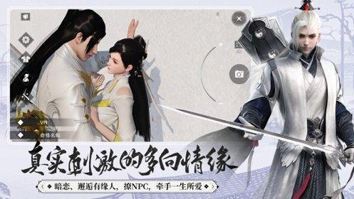 阴阳魂引图三