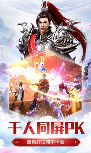 紫莲仙尊图三