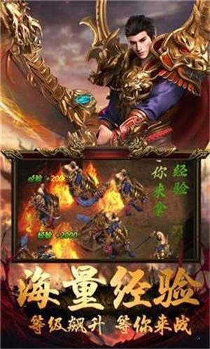 火龙冰雪图一