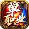 梦回龙渊