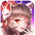 天姬变之妖妖灵