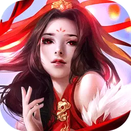 妖之少女手游