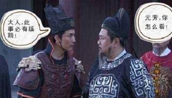古风模拟经营×探案游戏《神都怪探》穿越古代 辅佐狄大人