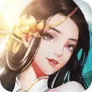 傲视战神