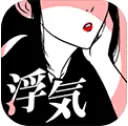 出轨的证据
