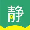 静静赚钱