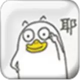 千面人接单
