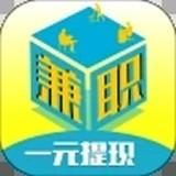兼职楼
