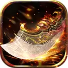 红月战神应用宝版