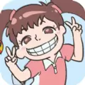 小学渣的校园日常
