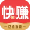 快快赚