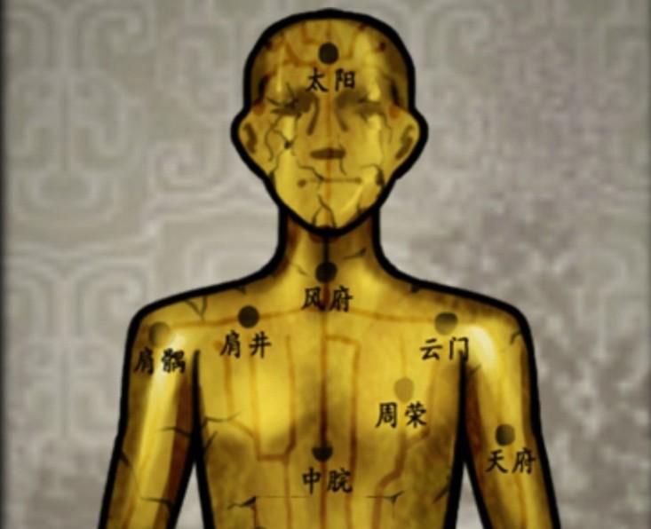 山村老屋2之废弃医院银针插穴位怎么过？针灸顺序攻略