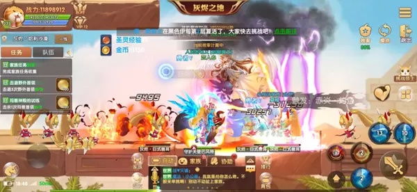 彩虹物语新手攻略 新手全方位玩法指南