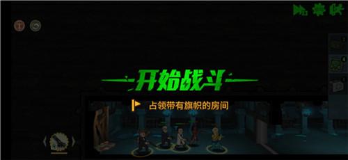 端午快乐！《辐射：避难所Online》 节日福利活动不停歇！