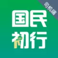 国民约车司机