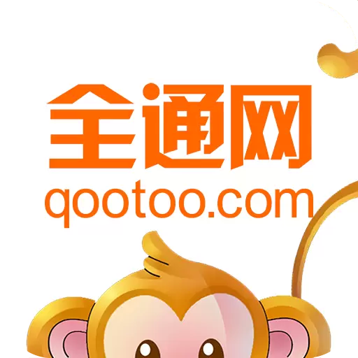 全通返利