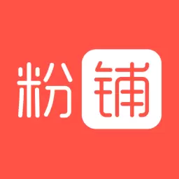 粉铺