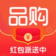 多多品购