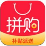 多多拼购