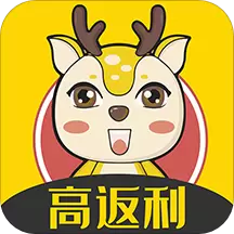 鹿团优选