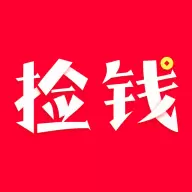 捡钱