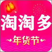 淘淘多