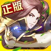 我欲封天之至尊归来