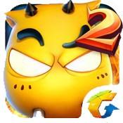 我叫MT2
