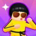 功夫也休闲