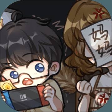 网络小说家模拟v1.5.7