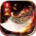 盛世遮天传奇
