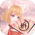 拆散情侣大作战9