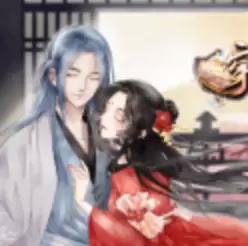 穿越之后破解版
