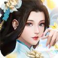 仙域无间