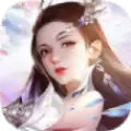 诛仙之青云志
