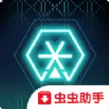 代号Atma