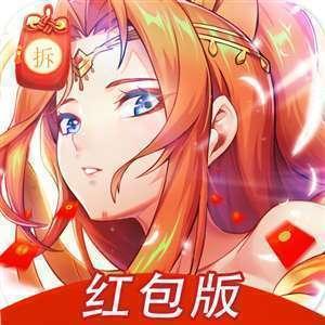 天道仙尊