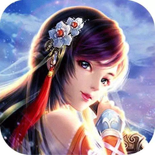 遮天太古仙域