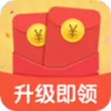 三国天天领红包