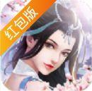 仙剑九霄