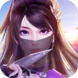征与伐九游版