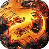 龙腾盛焰红包版