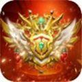 热血怀旧版