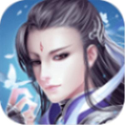 武震苍穹