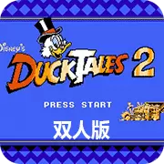 唐老鸭历险记2双人版
