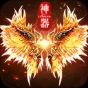 太极神器连击传奇