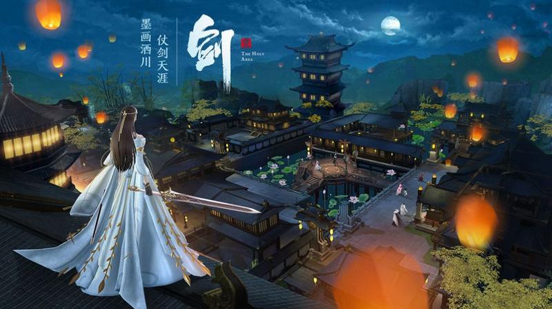 昆仑神域图3