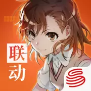 非人学院网易版